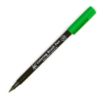 Koi Coloring Brush Pens
